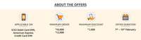 Amazon EMI Fest Get 7.5% Off on ICICI Bank Debit Card EMI & 5% off on American Express Credit Card EMI