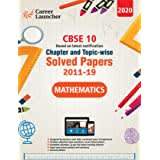 CBSE Class X 2020 - Chapter and Topic-wise Solved Papers 2011-2019 : English Language & Literature - Double Colour Matter
