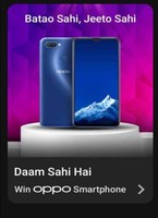 Daam Sahi Hai E64 Grooming Essentials