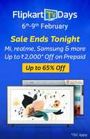 Flipkart 5% Instant Discount with Federal Bank Debit Card EMI