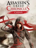 Assassin's Creed: Chronicles of China [Ubisoft] (Game) 