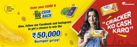 Gery gone Mad sugar cracker contest ( assured cashback)