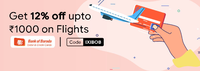 Get 12% off upto 1000₹ on Domestic Flight Booking on Ixigo using Bank of Baroda Cards ( Every Sat & Sun )