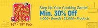 Flipkart The Grand Kitchen Sale - Min 40% Off on kitchen appliances