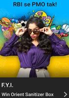 Flipkart FYI For Your Information E32 RBI se PMO tak! Win Orient Sanitizer Box 2 Winners, GVs and SCs