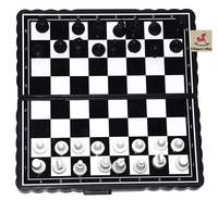 Magnetic Chess Board@155 