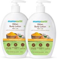 Flat 50% off  Mamaearth  Beauty & Baby care