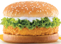 Mcdonalds DD Exclusive- Get Free McVeggie or Mcspicy Burger on order above Rs 199