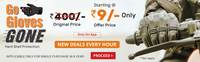 Droom Gloves Sale for only Rs 9