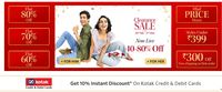 Last Day Myntra Clearance Sale  - 40-80% Off + Rs.300 Off & Free Shipping & More