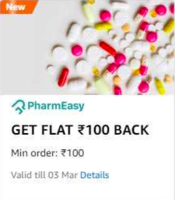 Get Rs. 100 Cashback on minimum order of Rs. 100 via Amazon Pay (Working for Old users also)