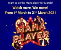 Flipkart Mahaplayer of March month - Win Oppo Reno5, Realme air, 1 million supercoins split 