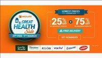 Medlife Great Health Sale - Flat 25% , Flat 30% Discount , Free Delivery , 100% MedCash Redemption | 27 Feb - 7 Mar