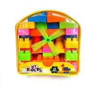 Smart Picks Amazing Building Block for Kids ,42 Pcs Bag Packing (Multicolour)

