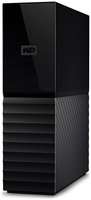 WD MY BOOK 8 TB USB 3.0 External HDD - Black