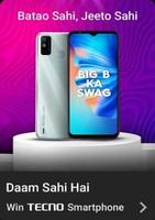 Flipkart Daam Sahi hai E81 Crockery Set Win Tecno Spark Smartphone 1 winner, SCs