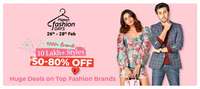 Flipkart Fashion Days- Upto 80% off + Extra 5% off on Prepaid Orders+ Buy 3 & Get Extra 15% Off On Women's Fashion