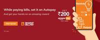 UPCOMING | FREE 200 Amazon Gift Card on minimum 100 Electricity or Postpaid Bill payment on Autopay on ICICI Bank iMobile or Internet Banking