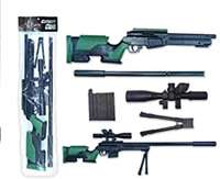 Kids Toys at Steal Price. Surf all pages