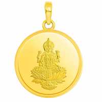 Candere by Kalyan Jewellers 2.30 Gms 24k (999) Yellow Gold Lakshmi gold coin Pendant for Women