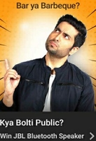 Flipkart Kya bolti public E68 Bar Ya Barbeque? Win JBL bluetooth speaker 1 winner, GVs and SCs