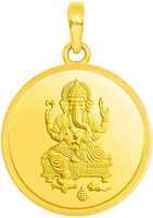 Gold coin pendant (24k 999) at effective 4580 per gm (for axis bank Flipkart credit card holders)