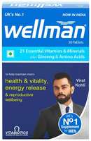 Wellman Multivitamins for Man Only Rs. 297/-