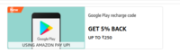 5% Upto 250 Cashback On Google Play Reacharge Code Amazon