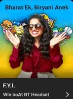 Flipkart FYI For Your Information E46 Bharat ek, biryani anek Win boAt Bluetooth headset 1 Winner, GVs and SCs