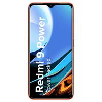 Redmi 9 Power +  Flat INR 750 Instant Discount on HDFC Bank Credit Card and Credit EMI Transactions 