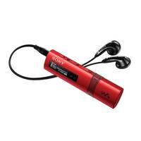 Sony NWZ-B183F Walkman 4GB Digital Music Player with FM, 20 hours of battery life (Red)