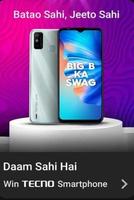 Flipkart Daam Sahi Hai E87 Dental Care Products Win Tecno Spark Smartphone 1 winner, SCs