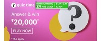 Amazon Quiz Time Answers for 5 March 2021 | Win Rs. 20000