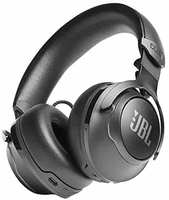 Lowest : JBL Club 700BT Wireless On-Ear Headphone 