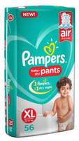 Lowest - Pampers Diaper Pants - Extra Large New (56 Pants)