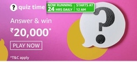 Amazon quiz 10th Mar 2021: Win 20000