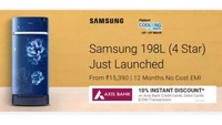 Prepaid + Supercoins Off + 10% Axis Bank Card Off - New Launch Samsung New Range 4 Star Refrigerators Starts @ 13540