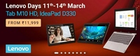 Last Day Lenovo Days  - Get Up to 55% Off on Laptops & Tablets + Bank Offers