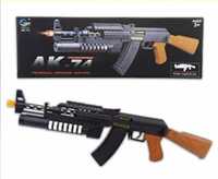 Brunte Good Style Special Combat Toy Gun for Kids with New Look