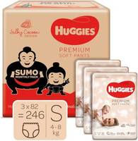 Huggies up to 45% off + Rs.100 Off + Extra Rs.250 off with super coins