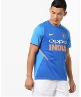 ( Lowest ) Nike team india cricket jersey
