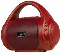 Zebronics ZEB-COUNTY Wired & Bluetooth Portable speaker ( Red ) 