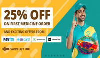 Flat 25% OFF on medicine order (Valid for All Users & Applicable on OTC Products Also)