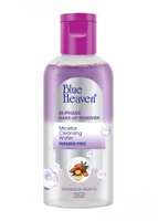 Blue Heaven Bi-Phase Makeup Remover + Micellar Cleansing Water, Clear, 125 ml