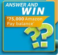 Amazon CARNIVAL EDITION QUIZ Answer & Win ₹75,000 Amazon Pay balance