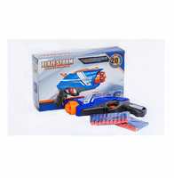 Foam Blaster Gun Toy with 20 Bullets, Blaze Strom Soft Bullet Gun Toy

