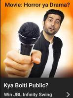 Kya Bolti Public E88 Movie Horror Ya Drama? Win JBL Infinity Swing 1 winner, SCs 