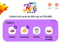 Re-Tweet for Glitter giveaway