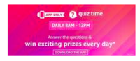 Amazon Quiz Answers for 26th Mar'21 – Win Rs. 5,000 Amazon Pay Balance : 10 Winners