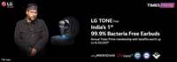 Buy a LG Tone Free earbuds and get 1 Year Times prime membership free